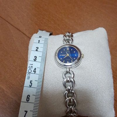 Seiko Analog Quartz Women