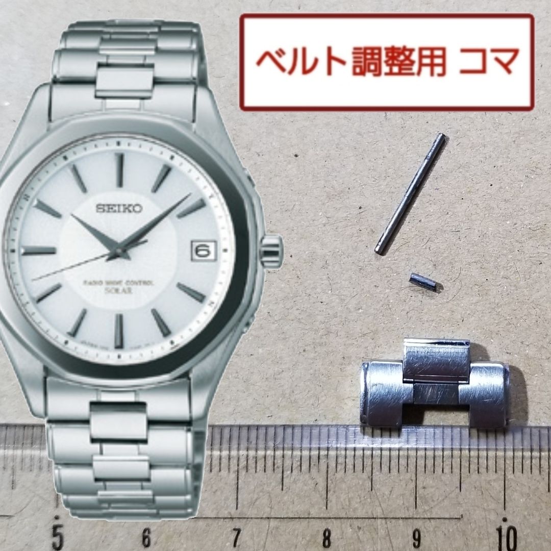 Seiko Dolce 7B52-0AB0 Https://Static.Mercdn.Net/Photos/M72062337390_1.Jpg