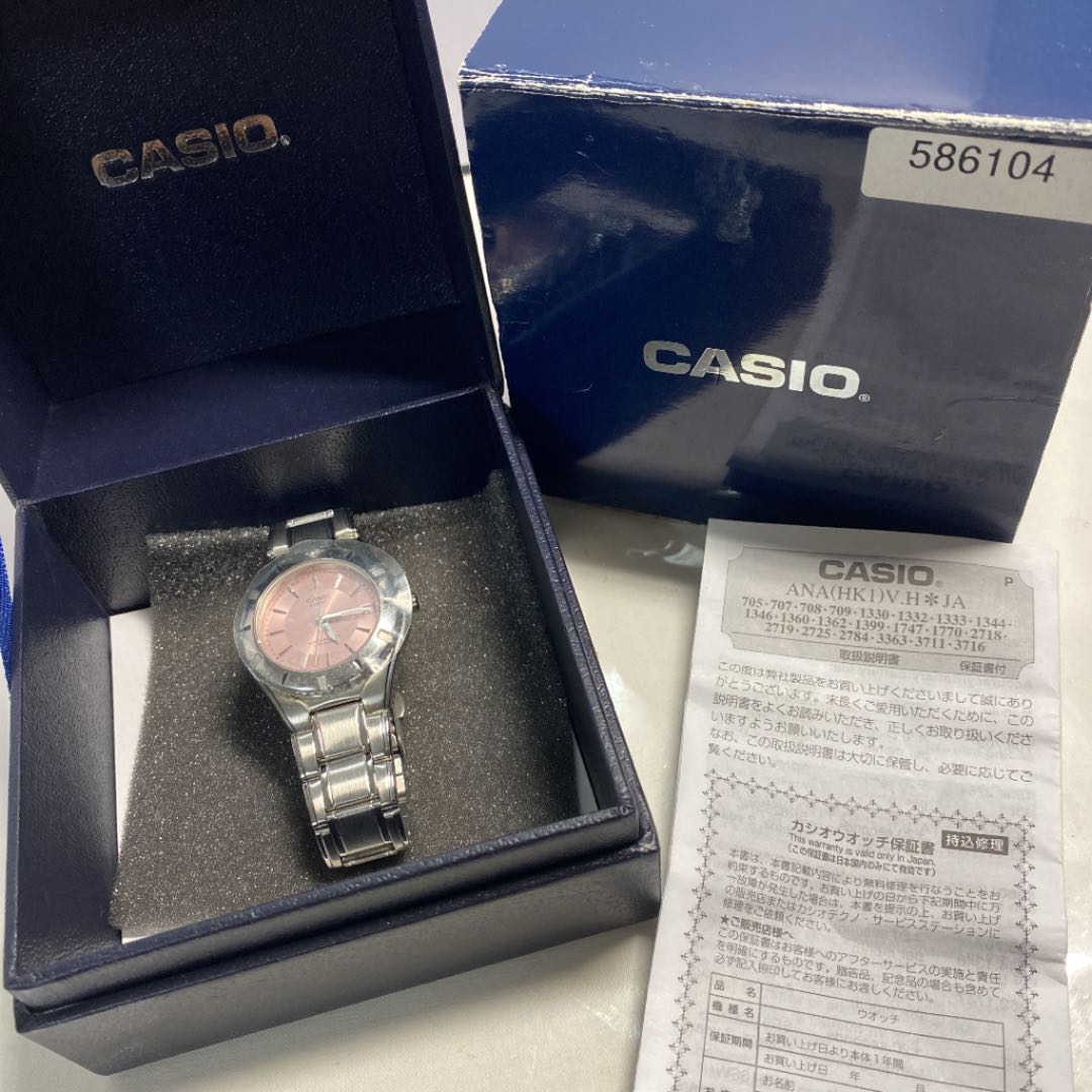 Casio LTP-1230D-4A Analog Quartz Women