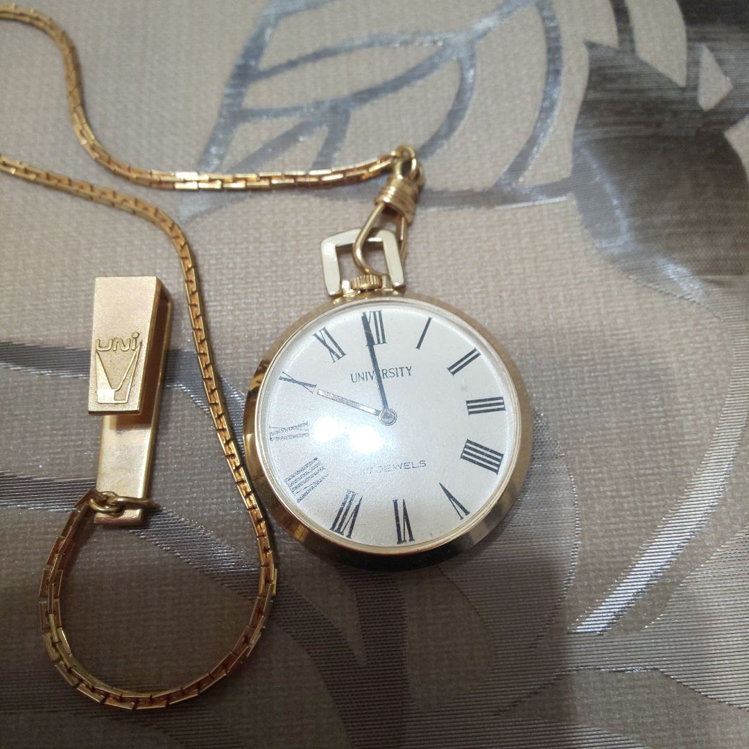 University Analog Quartz Men