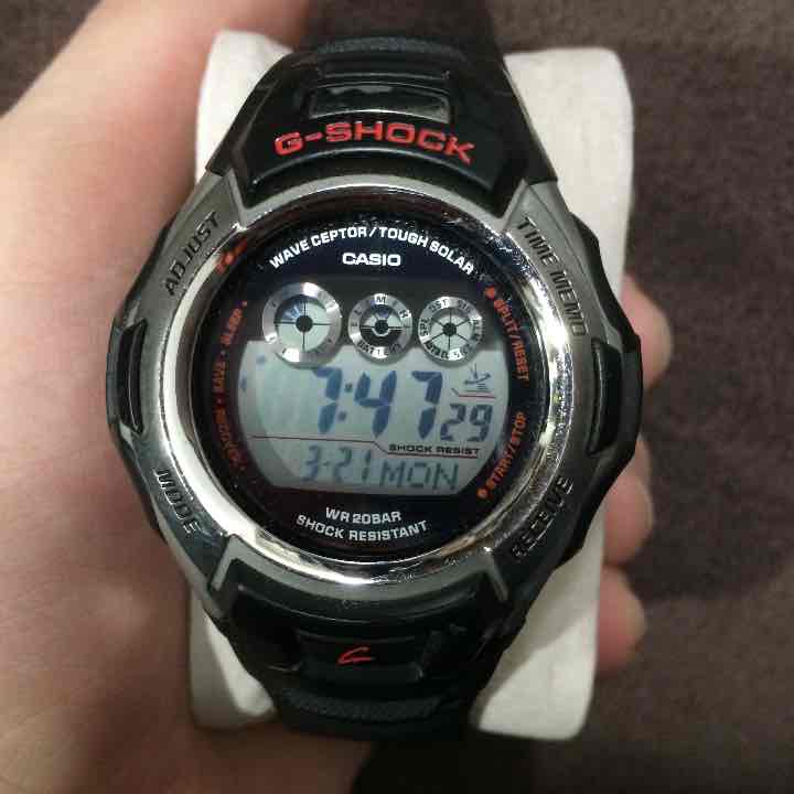G-Shock Digital Quartz Men