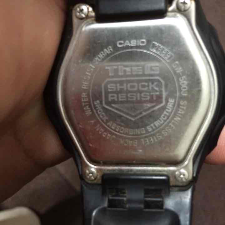 G-Shock Digital Quartz Men