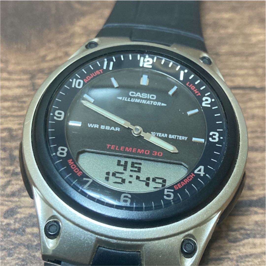 Casio AW-80 Illuminator Analog/Digital Quartz Men Telememo 30 World Time Men'S Wristwatch