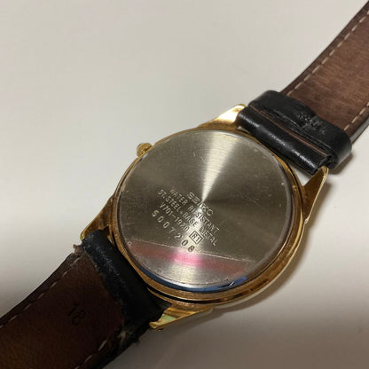 Seiko Spirit Analog Quartz Men Running Battery Replacement Service Include