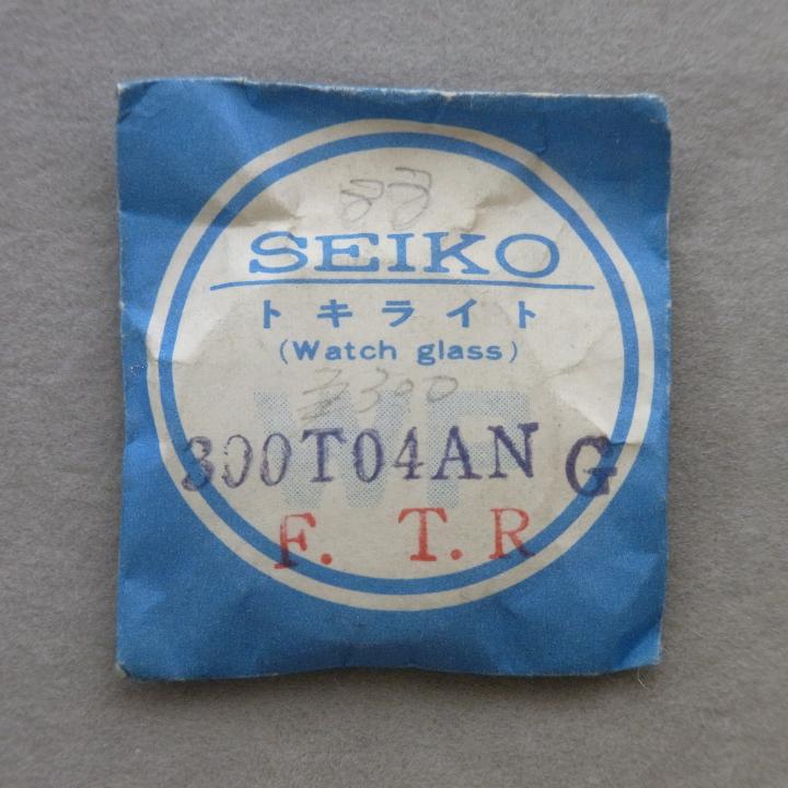 Seiko Deluxe 6105-6000 Analog Quartz Men