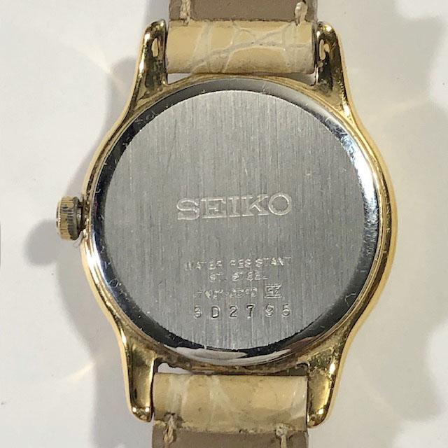 Seiko 7N01-0DF0 Analog Quartz Women Beautiful Item Leather Band Beige White Dial Working Item