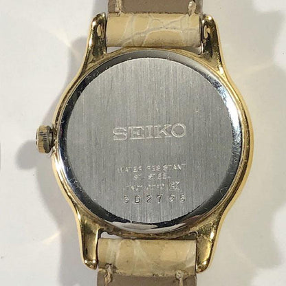 Seiko 7N01-0DF0 Analog Quartz Women Beautiful Item Leather Band Beige White Dial Working Item