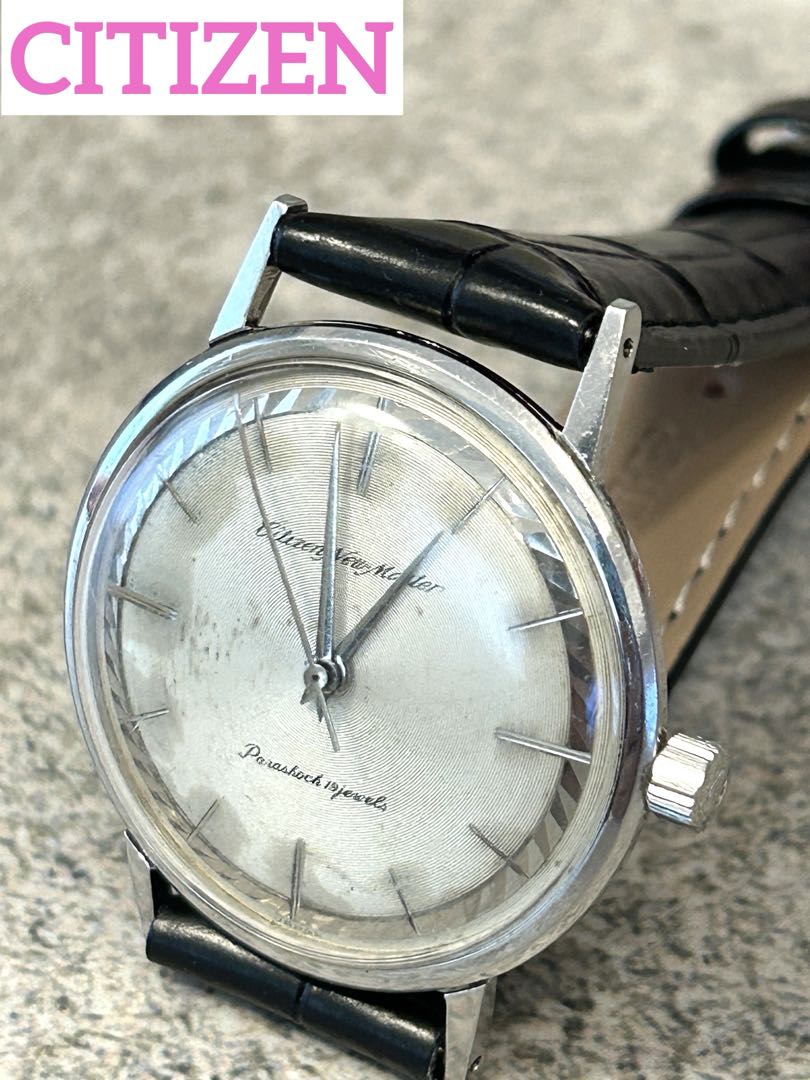 Citizen New MASTER Analog Mechanical (Manual) Men