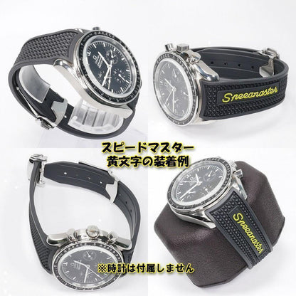 Unknown Analog Quartz Men