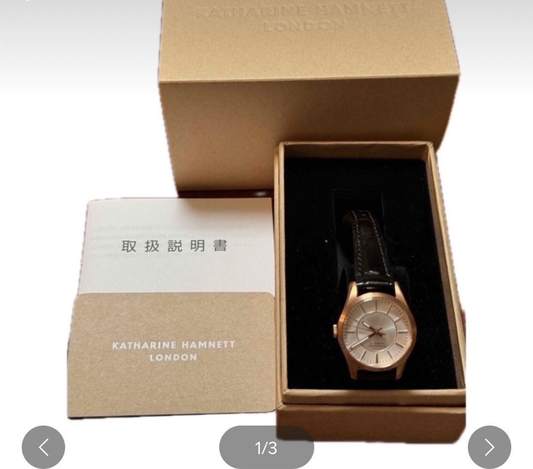 Catherine Hamlet Analog Quartz Women