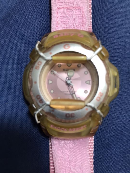 Casio Baby-G BGR-20 Analog Quartz Women
