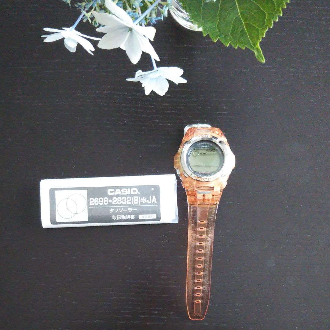 G-shock Baby-G BGT-2502 Analog Quartz Women