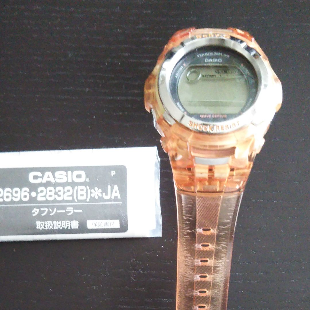 G-shock Baby-G BGT-2502 Analog Quartz Women