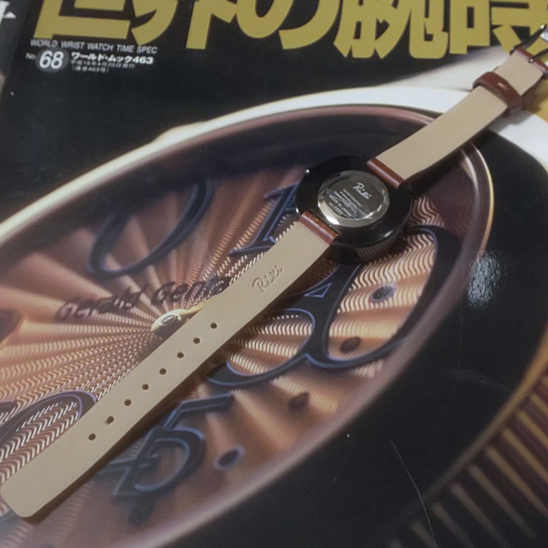 Seiko Alba AKQK458 Analog Quartz Women