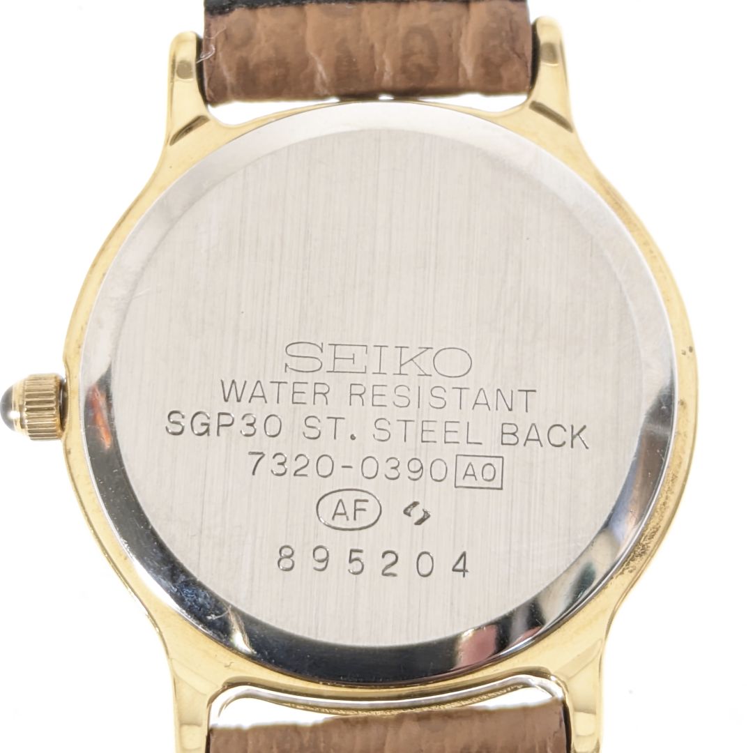 Seiko Exceline Analog Quartz Women Womenbattery & Band Replaced Working Item