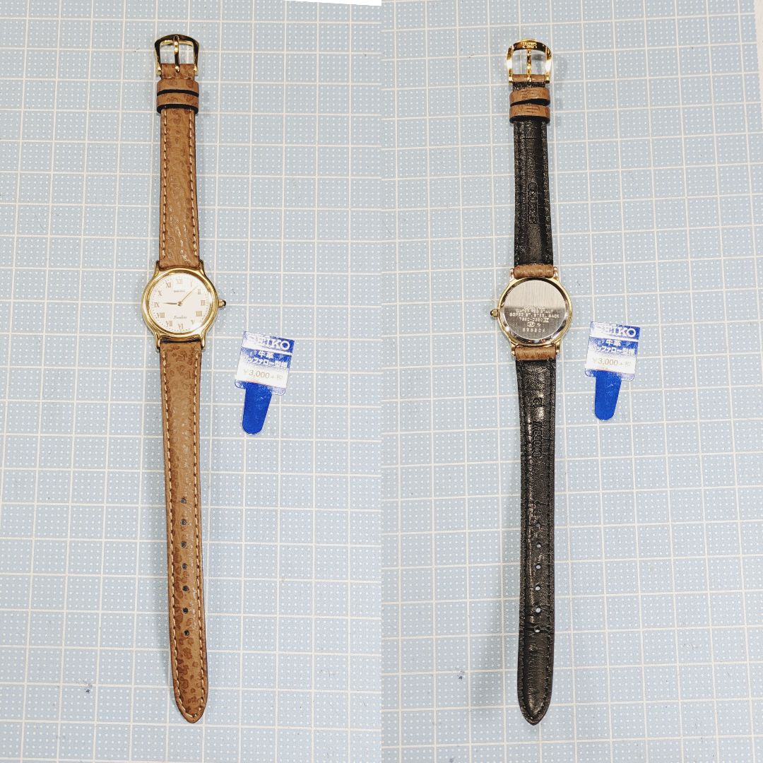 Seiko Exceline Analog Quartz Women Womenbattery & Band Replaced Working Item
