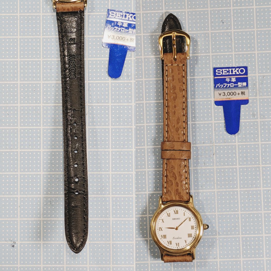 Seiko Exceline Analog Quartz Women Womenbattery & Band Replaced Working Item