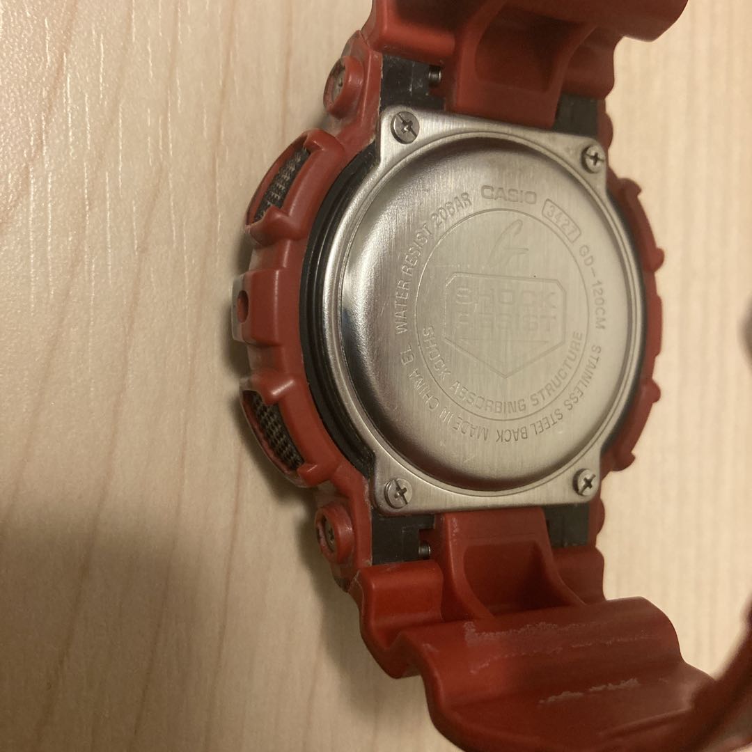 G-shock GD-120CM-4JR Digital-Analog Quartz Men