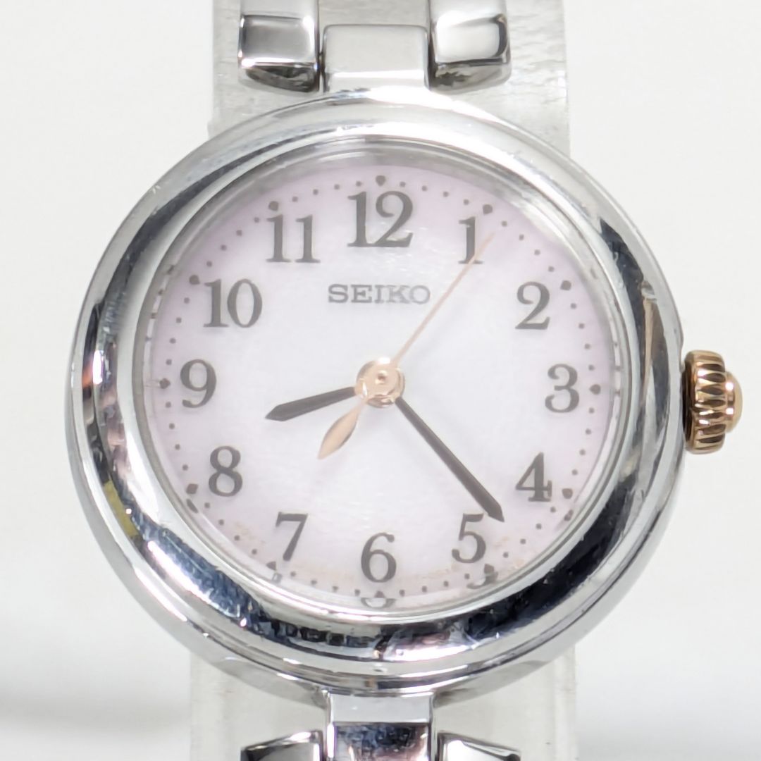 Seiko Alba Analog Solar Women Battery Replaced Working Item