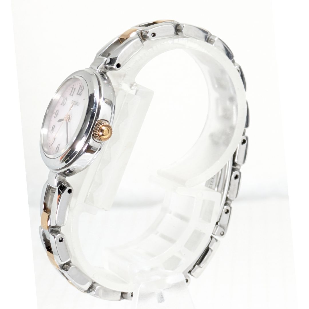 Seiko Alba Analog Solar Women Battery Replaced Working Item