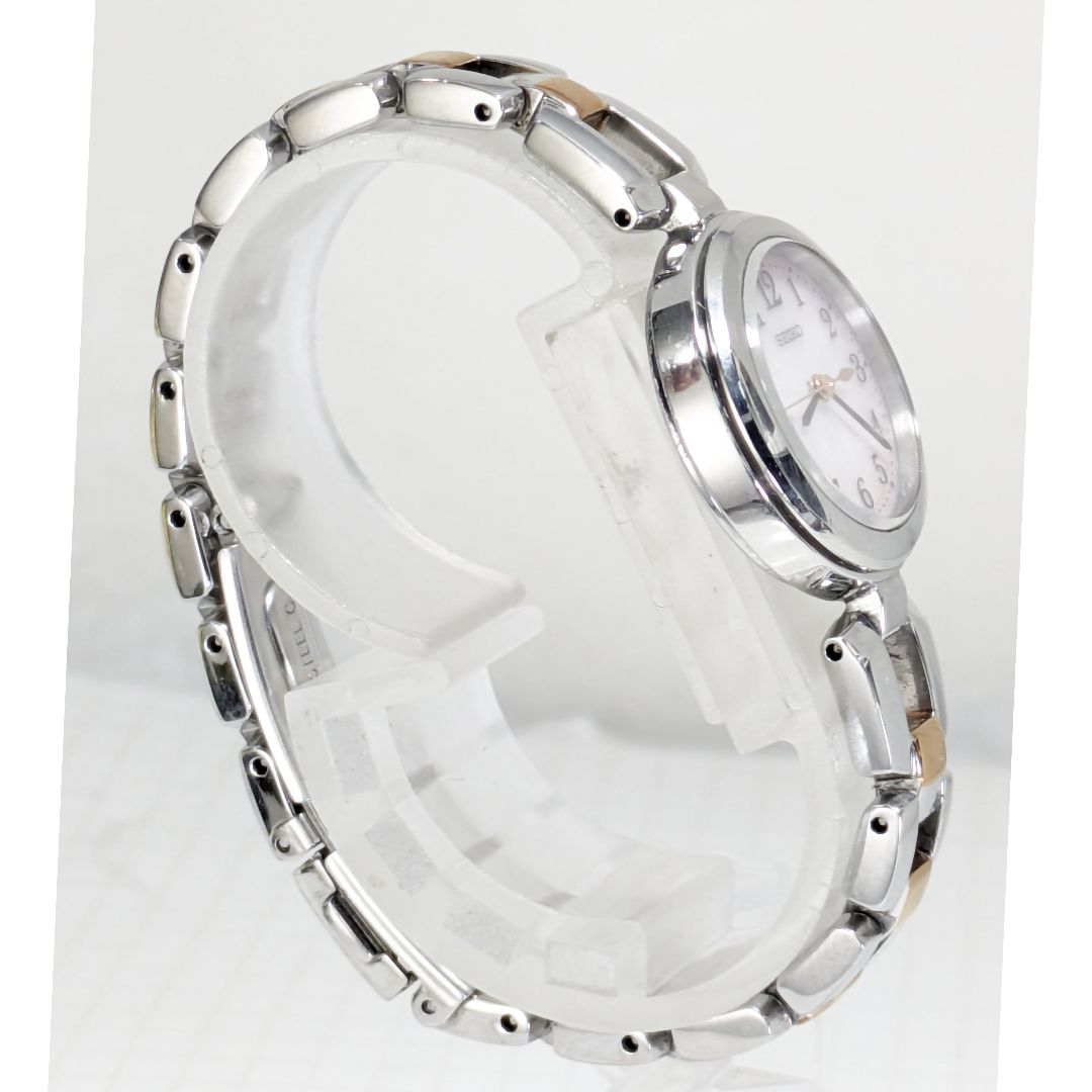 Seiko Alba Analog Solar Women Battery Replaced Working Item
