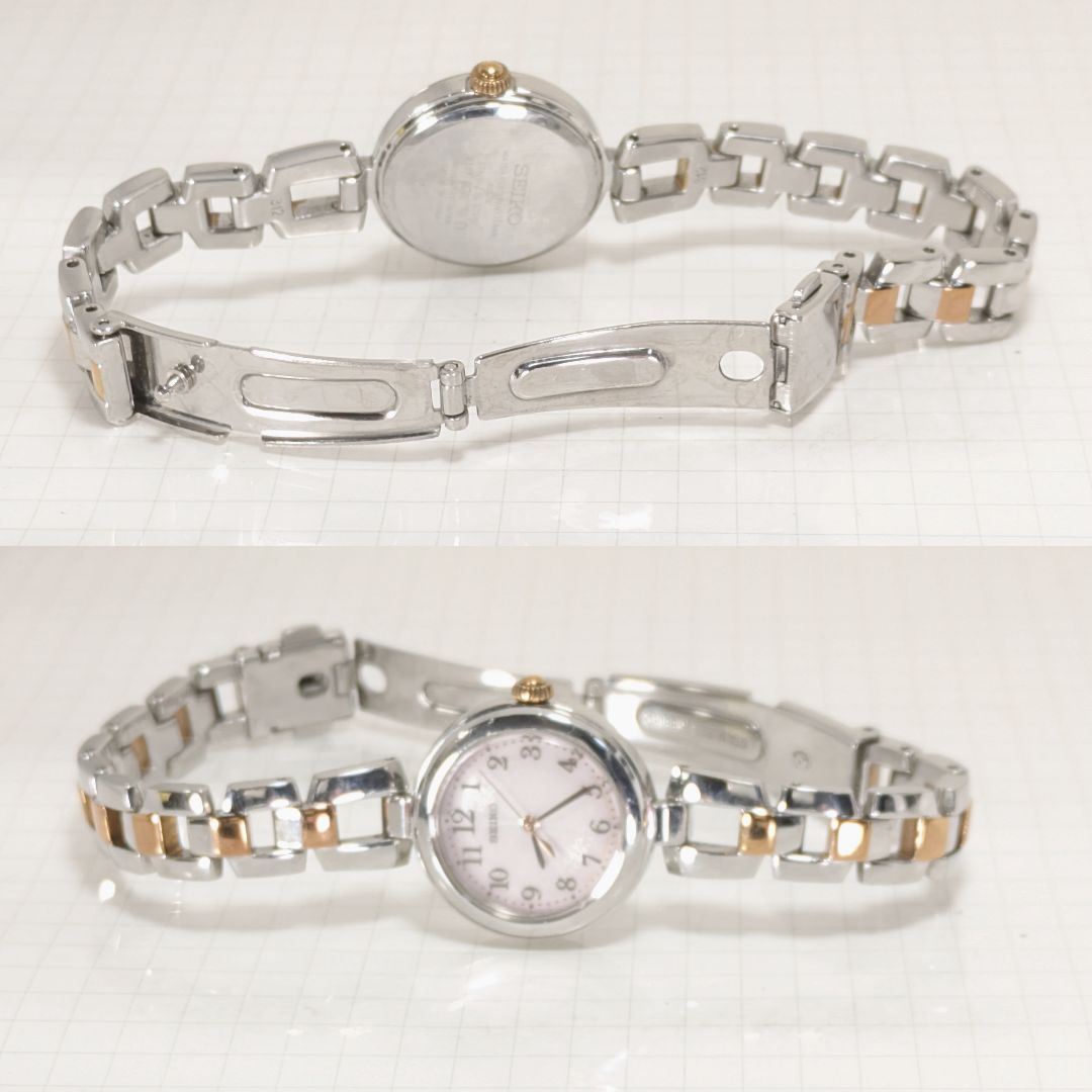 Seiko Alba Analog Solar Women Battery Replaced Working Item