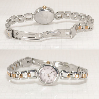 Seiko Alba Analog Solar Women Battery Replaced Working Item