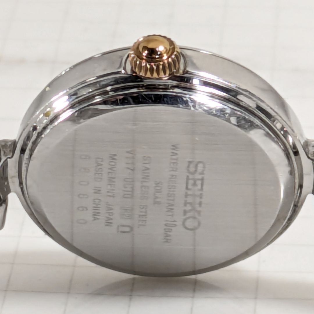 Seiko Alba Analog Solar Women Battery Replaced Working Item