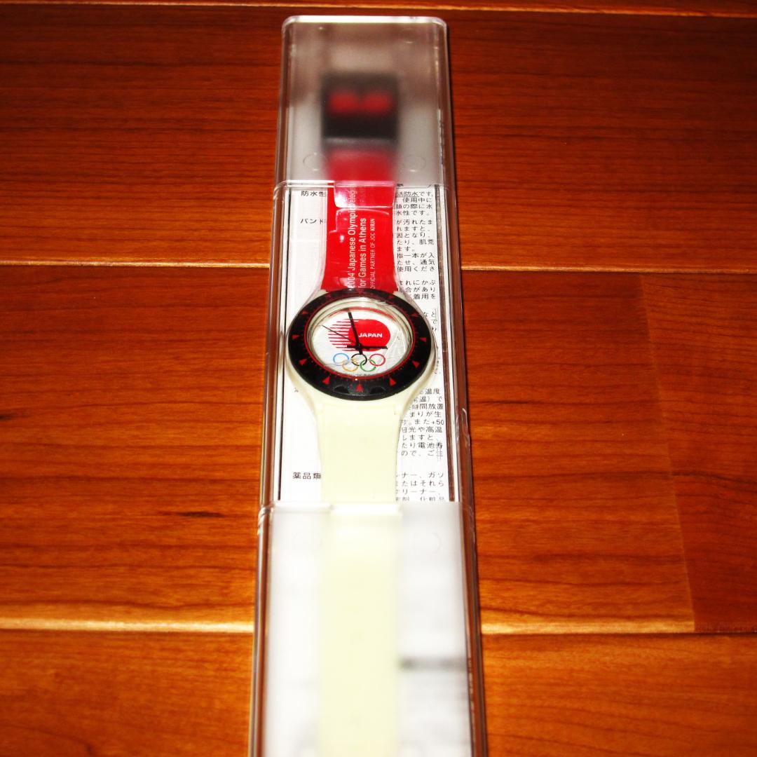 Swatch AG2004 Analog Quartz Men