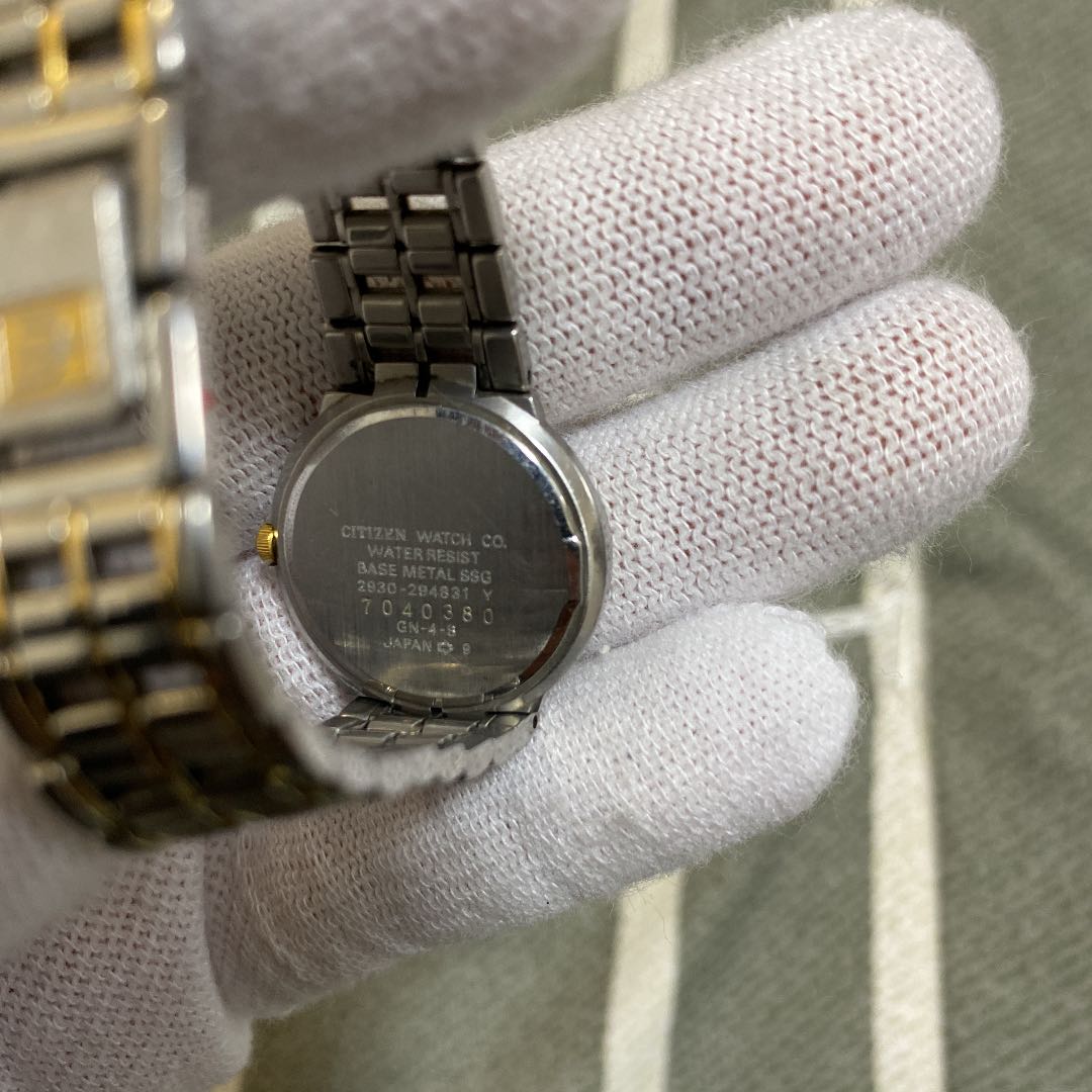 Citizen EXCEED Analog Quartz Men