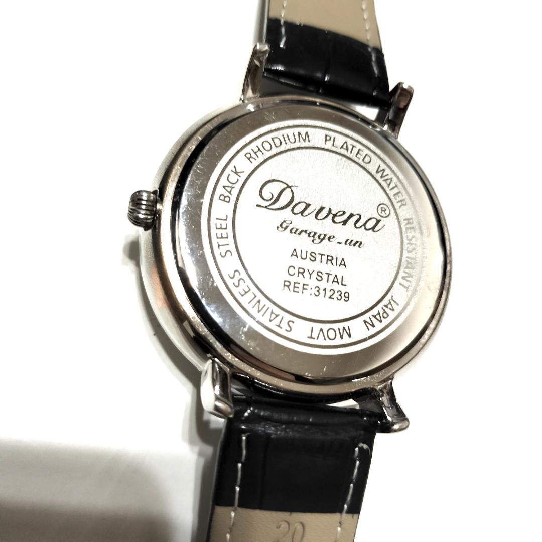 Analog Quartz Men Men Davena Rotating Spinning Watch Diamond Accent
