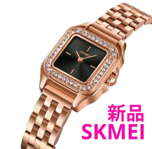 SKMIE Analog Quartz Women