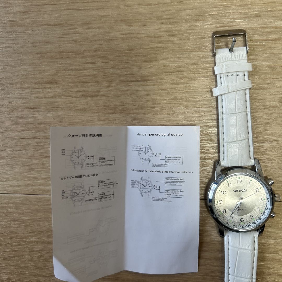 Woka Analog Quartz Men