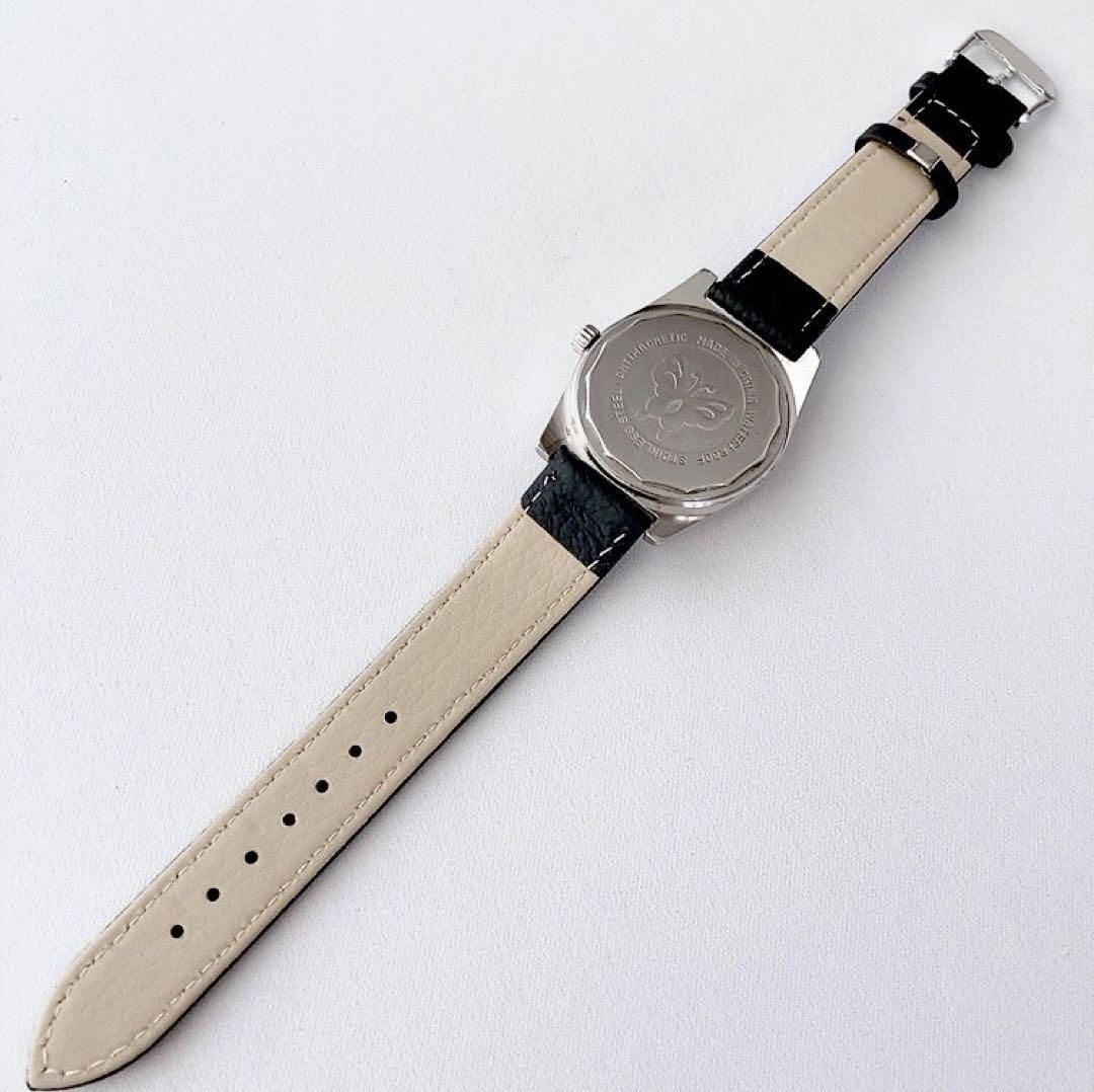 BUTTERFLY Analog Mechanical (Manual) Men