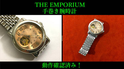 The Emporium Analog Mechanical (Manual) Women