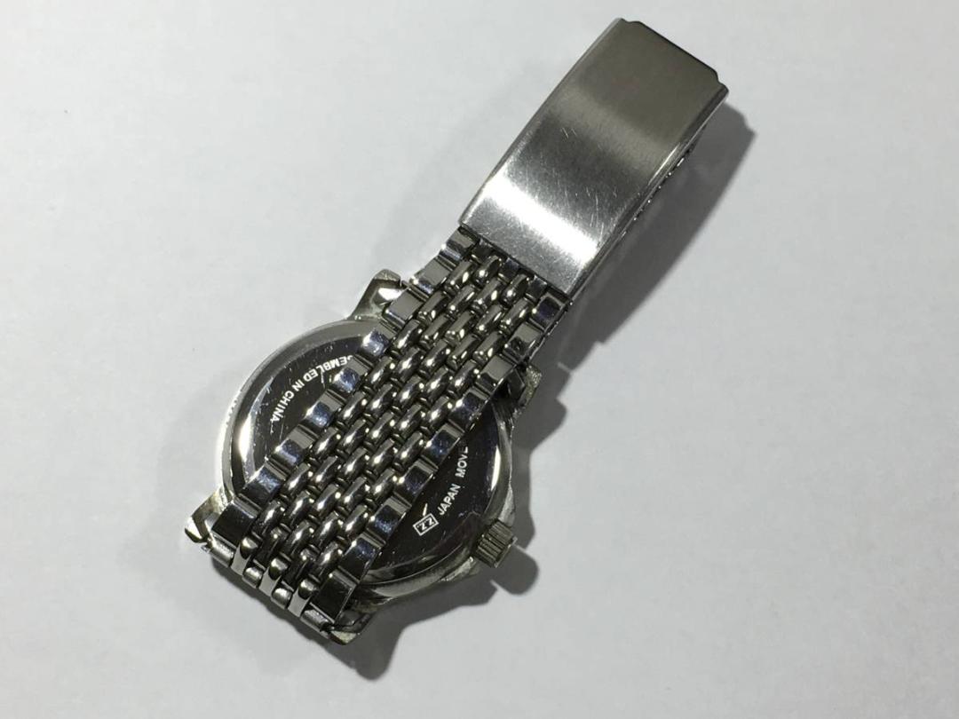 The Emporium Analog Mechanical (Manual) Women