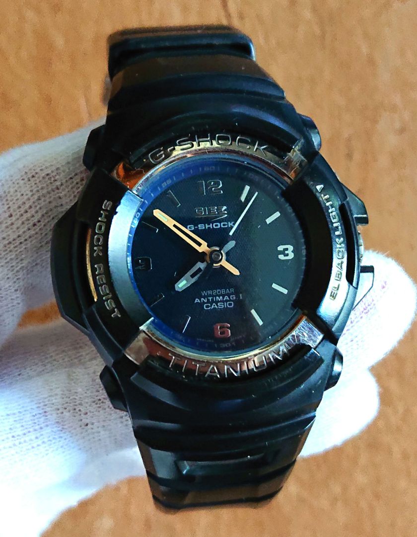 G-Shock Analog Quartz Men