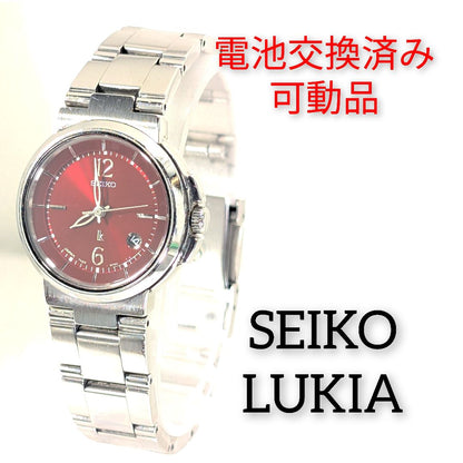 Seiko lk/lukia Analog Quartz Women Lukia Battery Replaced Working Item