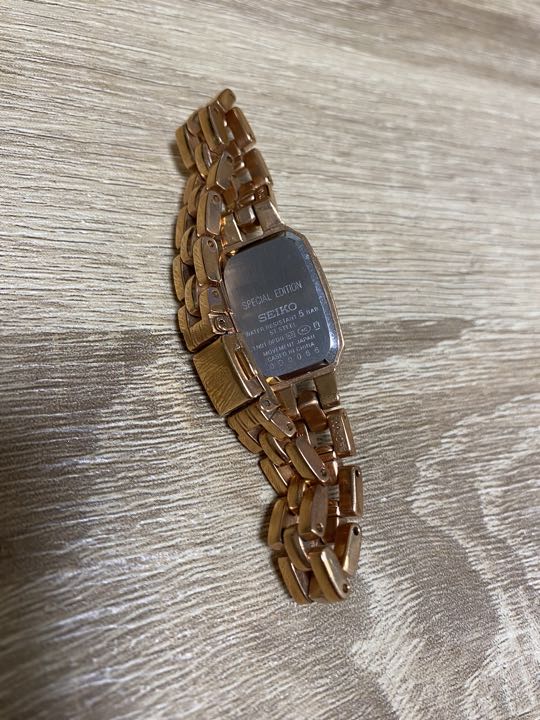 Seiko Analog Quartz Women
