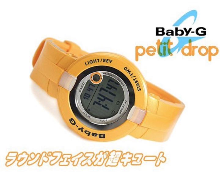 G-shock Baby-G Petit Drop BG-1200-4BVER Digital Quartz Women
