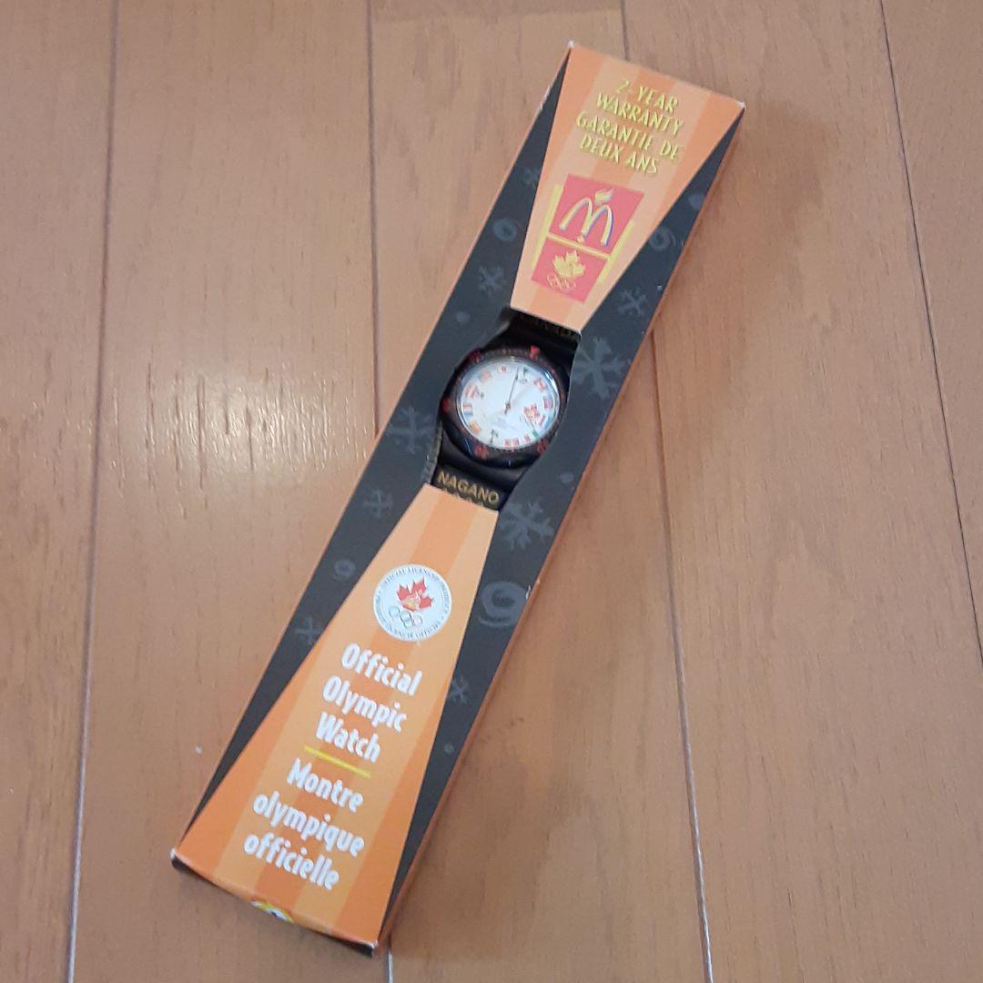 Mcdonald's Analog Quartz Men