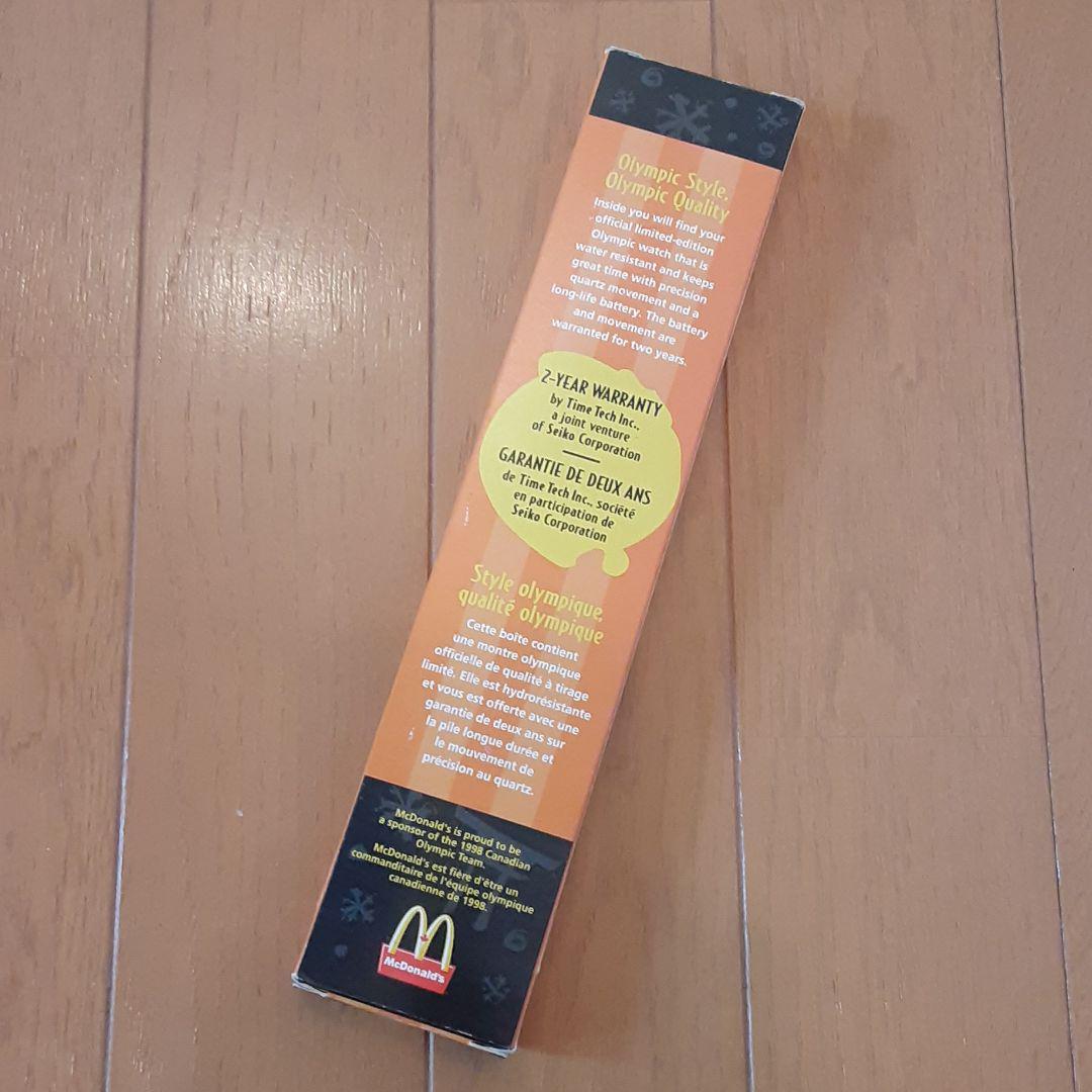 Mcdonald's Analog Quartz Men