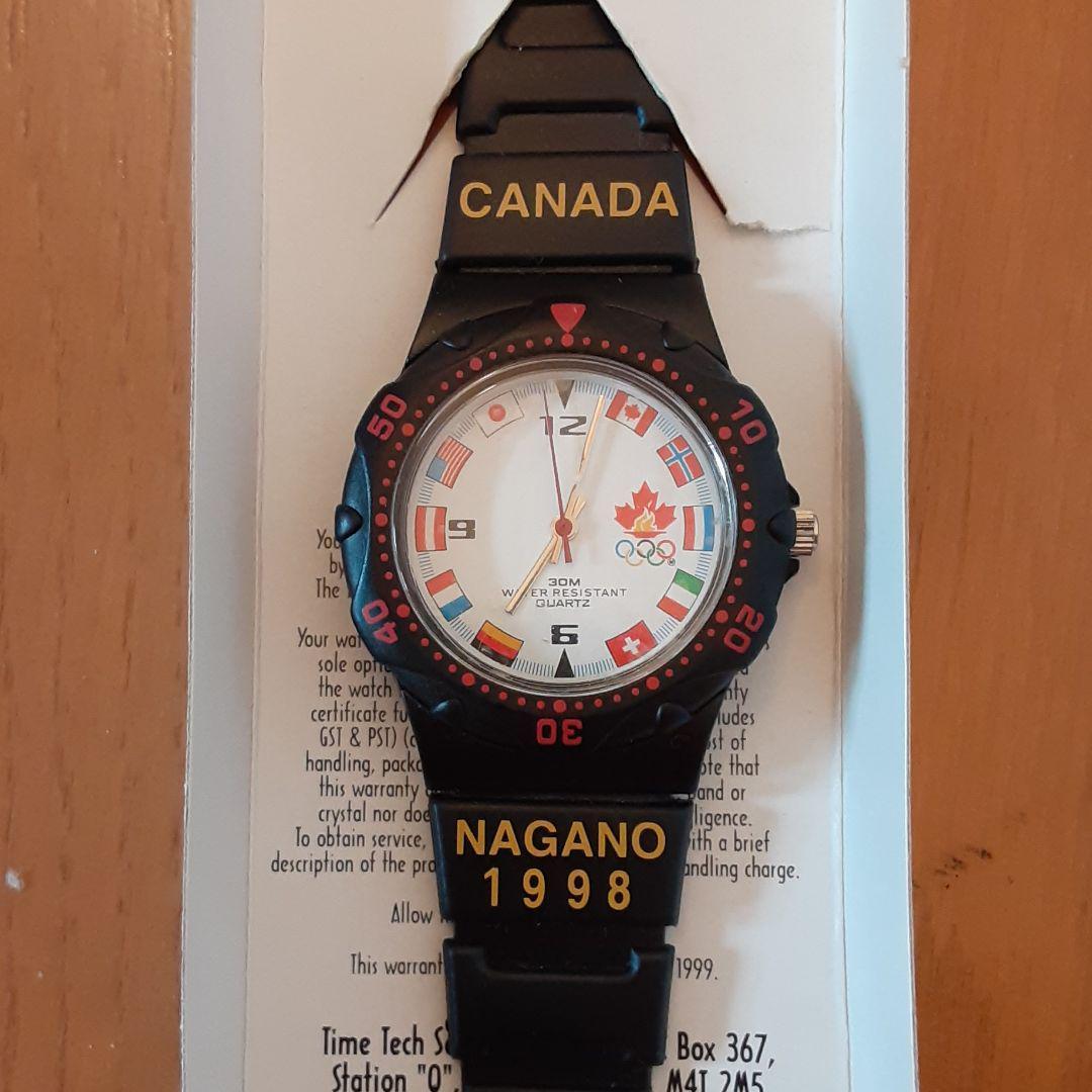 Mcdonald's Analog Quartz Men