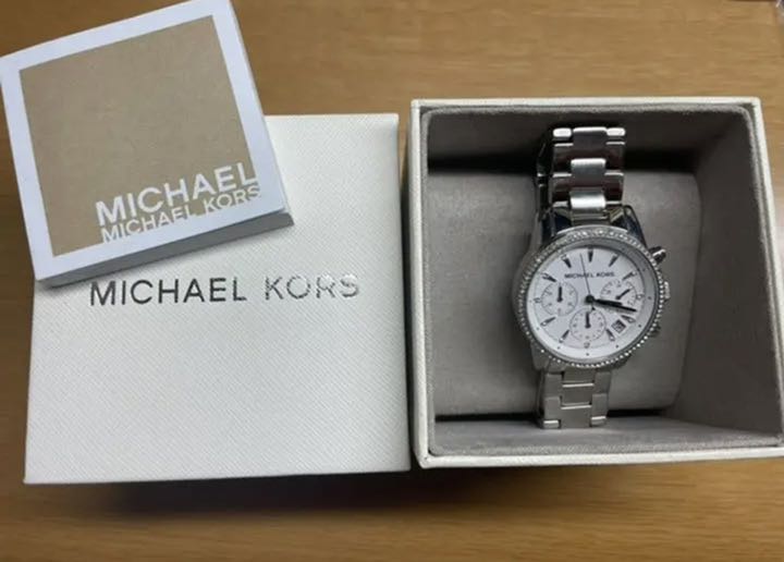 Michael Kors Analog Quartz Men