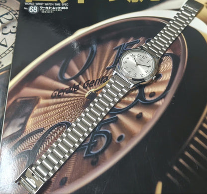 Seiko Alba Analog Quartz Men