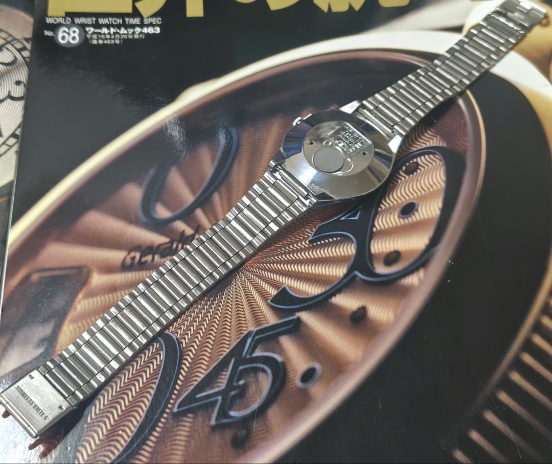Seiko Alba Analog Quartz Men