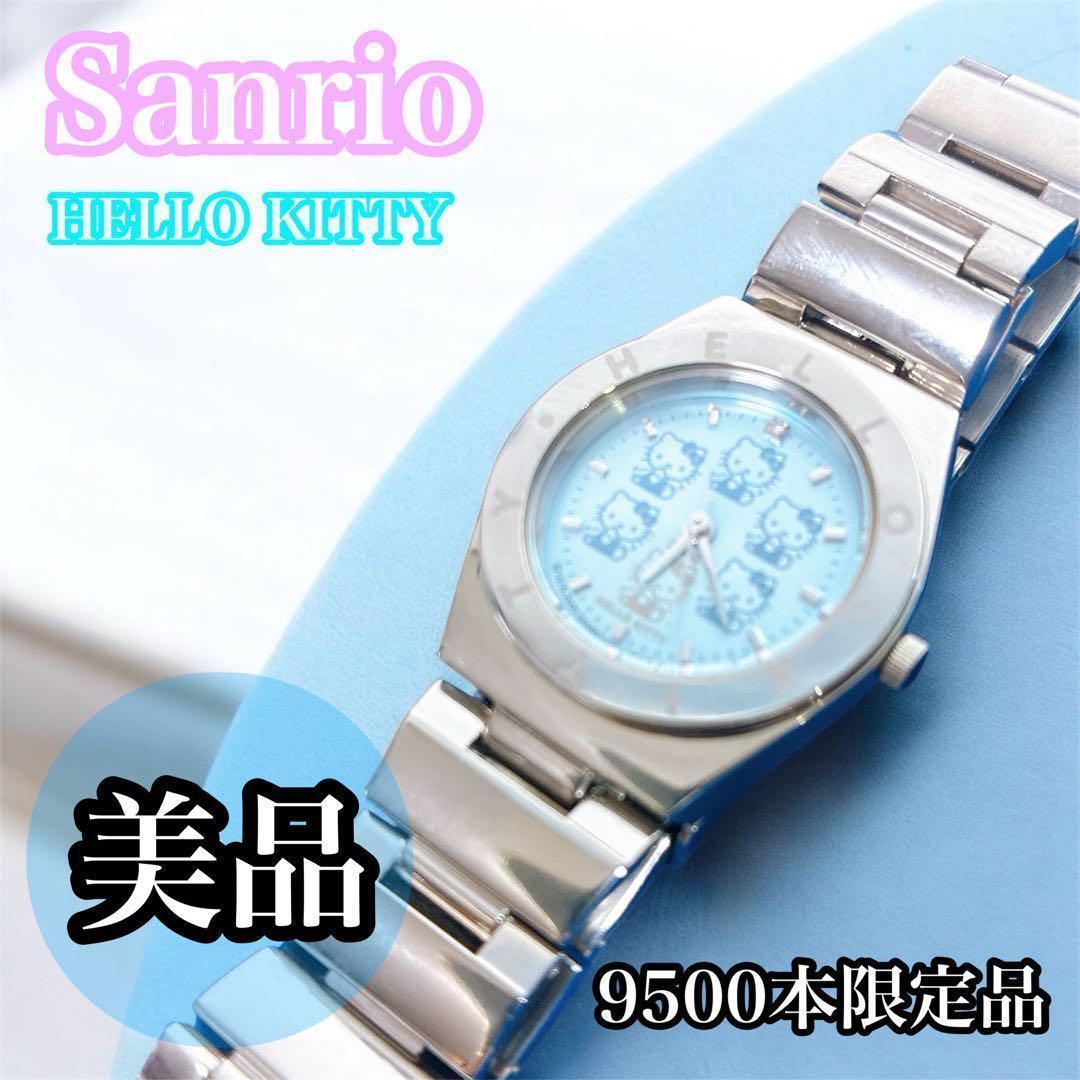 Hello Kitty Analog Quartz Women