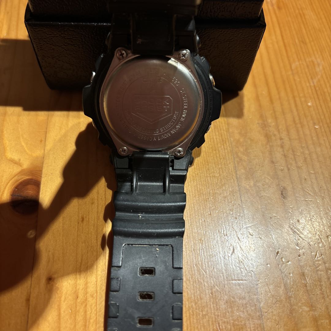 G-Shock Digital-Analog Quartz Men