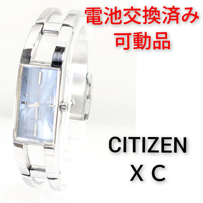 Citizen xC Analog Quartz Women Ｘｃ Bangle Type Battery Replaced Working Item
