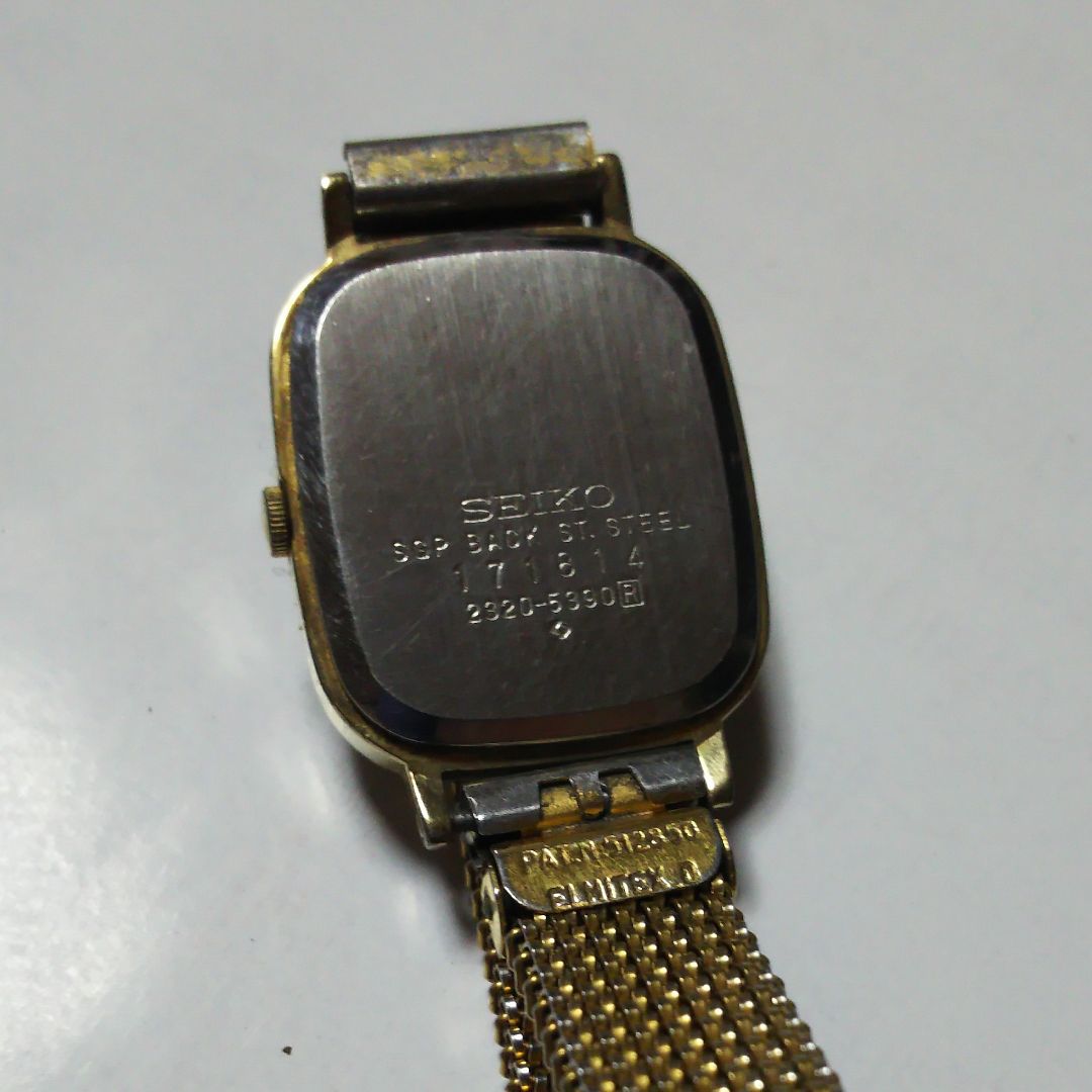 Seiko Analog Quartz Women